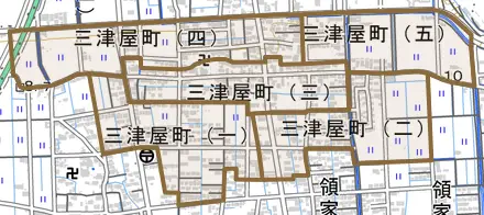 三津屋町とその周辺の地図。町の範囲を重ねている