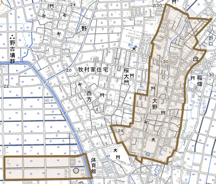 大字大野とその周辺の地図。町の範囲を重ねている