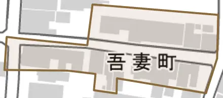 吾妻町とその周辺の地図。町の範囲を重ねている