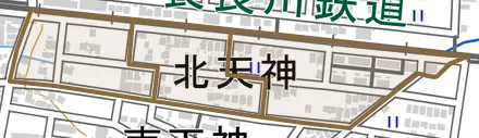 北天神とその周辺の地図。町の範囲を重ねている