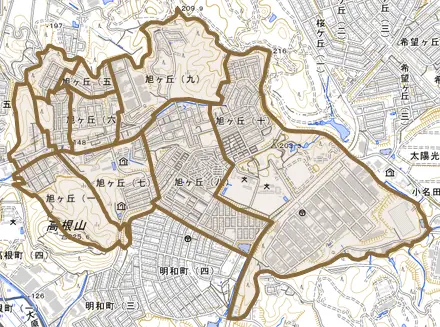 旭ケ丘とその周辺の地図。町の範囲を重ねている