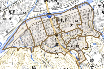 平和町とその周辺の地図。町の範囲を重ねている
