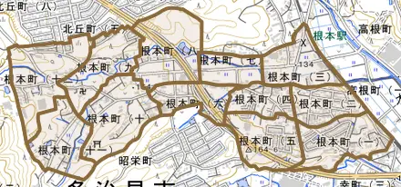 根本町とその周辺の地図。町の範囲を重ねている
