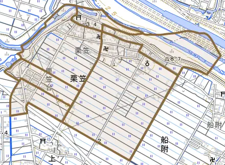 栗笠とその周辺の地図。町の範囲を重ねている