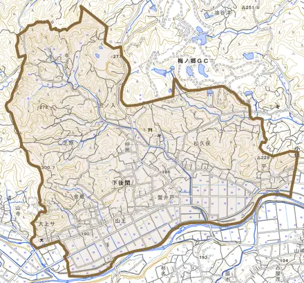 下後閑とその周辺の地図。町の範囲を重ねている