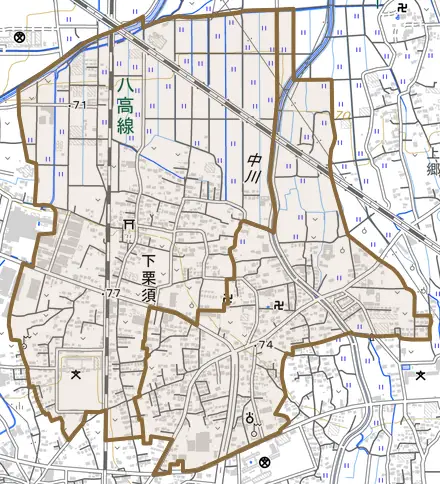 下栗須とその周辺の地図。町の範囲を重ねている