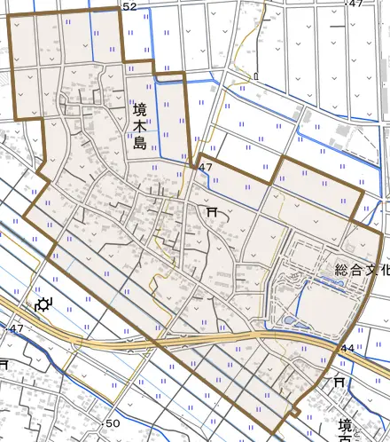 境木島とその周辺の地図。町の範囲を重ねている