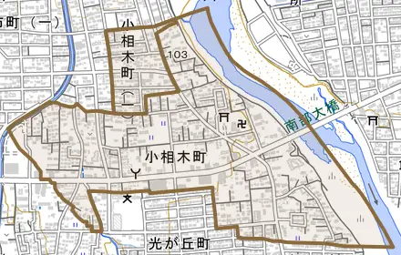 小相木町とその周辺の地図。町の範囲を重ねている
