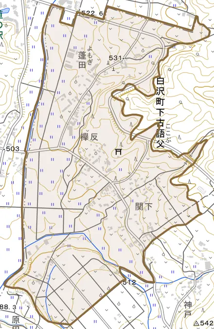 白沢町下古語父とその周辺の地図。町の範囲を重ねている