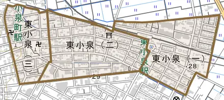 東小泉とその周辺の地図。町の範囲を重ねている