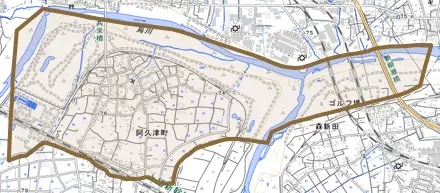 阿久津町とその周辺の地図。町の範囲を重ねている