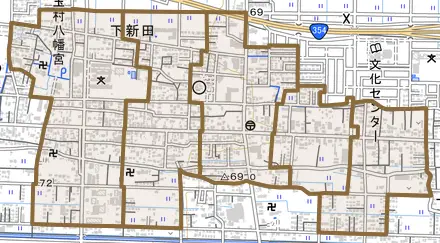 大字下新田とその周辺の地図。町の範囲を重ねている