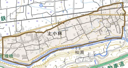 上小林とその周辺の地図。町の範囲を重ねている