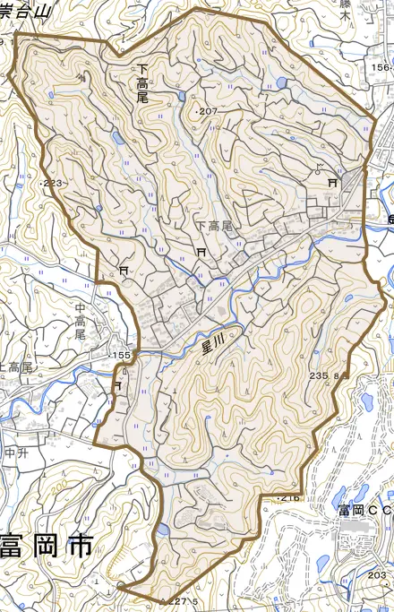 下高尾とその周辺の地図。町の範囲を重ねている