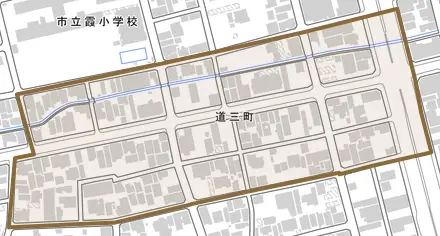 道三町とその周辺の地図。町の範囲を重ねている