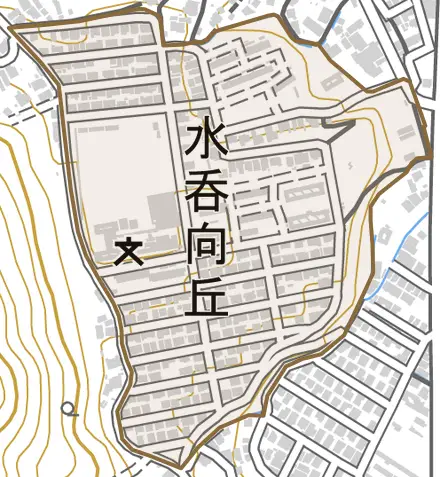 水呑向丘とその周辺の地図。町の範囲を重ねている