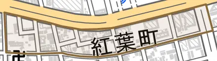 紅葉町とその周辺の地図。町の範囲を重ねている