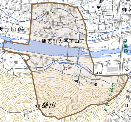 駅家町大字下山守とその周辺の地図。町の範囲を重ねている