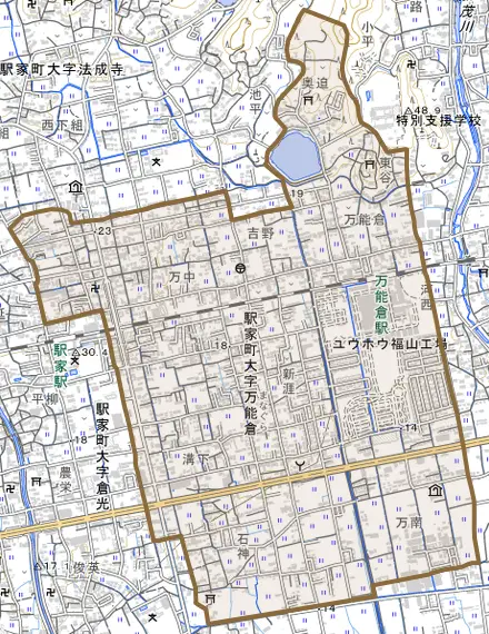 駅家町大字万能倉とその周辺の地図。町の範囲を重ねている