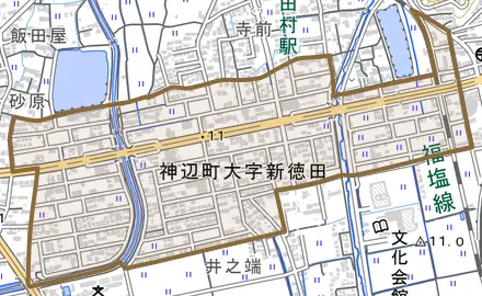 神辺町大字新徳田とその周辺の地図。町の範囲を重ねている