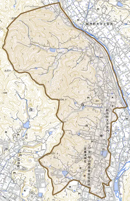 新市町大字宮内とその周辺の地図。町の範囲を重ねている