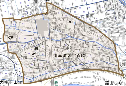 御幸町大字森脇とその周辺の地図。町の範囲を重ねている