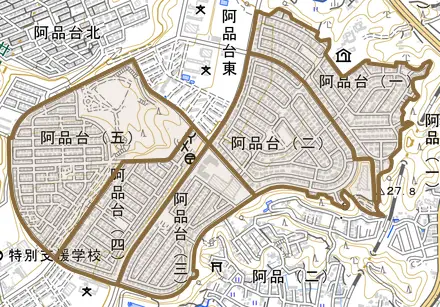 阿品台とその周辺の地図。町の範囲を重ねている