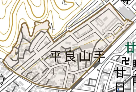 平良山手とその周辺の地図。町の範囲を重ねている