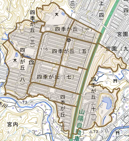 四季が丘とその周辺の地図。町の範囲を重ねている