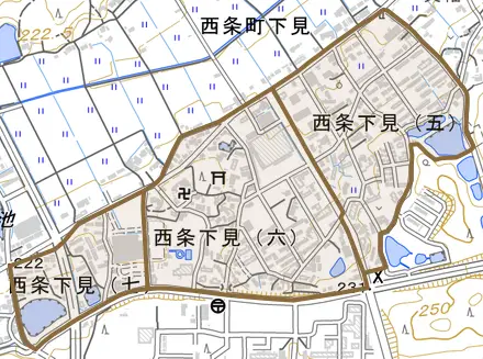 西条下見とその周辺の地図。町の範囲を重ねている