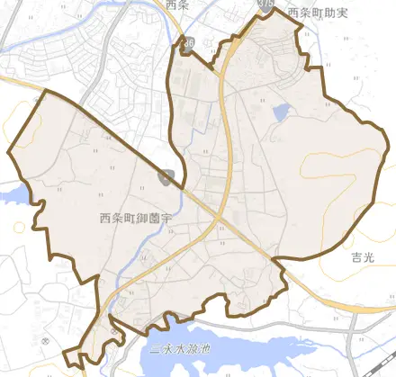 西条町御薗宇とその周辺の地図。町の範囲を重ねている