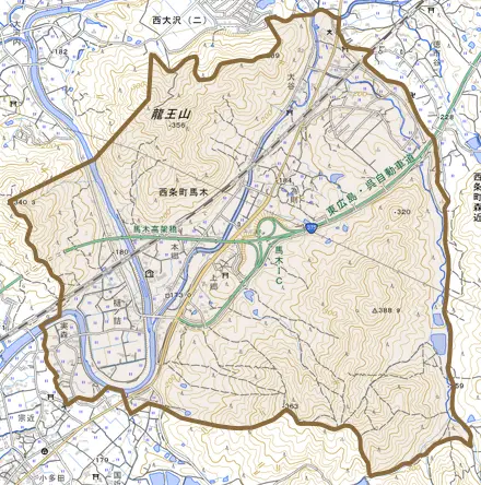 西条町馬木とその周辺の地図。町の範囲を重ねている