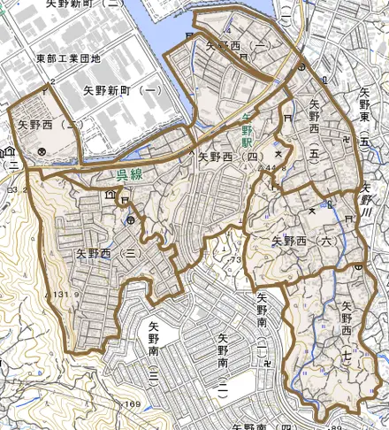 矢野西とその周辺の地図。町の範囲を重ねている