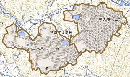 三入東とその周辺の地図。町の範囲を重ねている