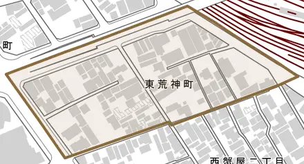 東荒神町とその周辺の地図。町の範囲を重ねている