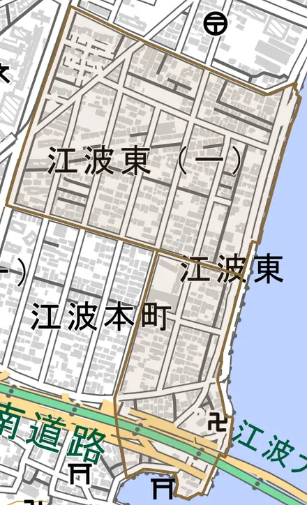 江波東とその周辺の地図。町の範囲を重ねている