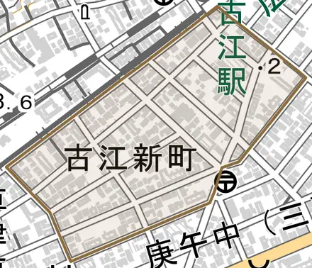 古江新町とその周辺の地図。町の範囲を重ねている