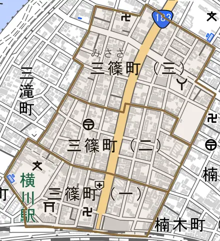 三篠町とその周辺の地図。町の範囲を重ねている
