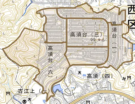 高須台とその周辺の地図。町の範囲を重ねている
