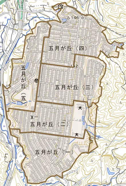 五月が丘とその周辺の地図。町の範囲を重ねている