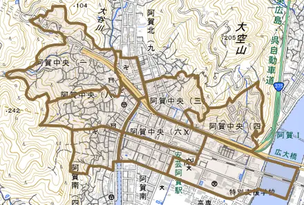 阿賀中央とその周辺の地図。町の範囲を重ねている