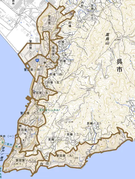 警固屋とその周辺の地図。町の範囲を重ねている