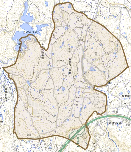 久井町山中野とその周辺の地図。町の範囲を重ねている
