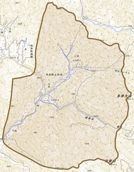 作木町上作木とその周辺の地図。町の範囲を重ねている