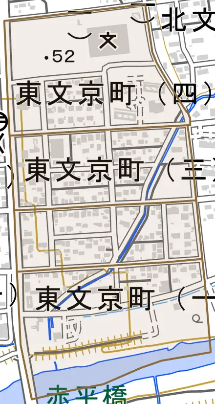 東文京町とその周辺の地図。町の範囲を重ねている