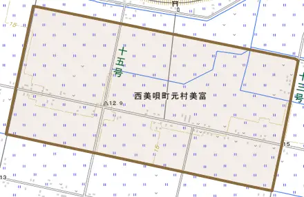 西美唄町元村美富とその周辺の地図。町の範囲を重ねている