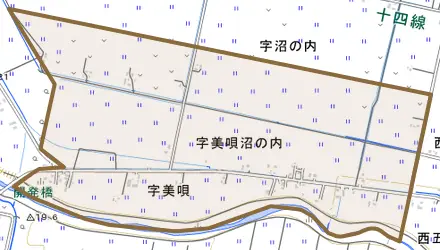 沼の内町南とその周辺の地図。町の範囲を重ねている