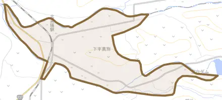字下宇莫別とその周辺の地図。町の範囲を重ねている