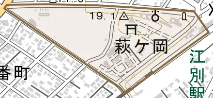 萩ケ岡とその周辺の地図。町の範囲を重ねている