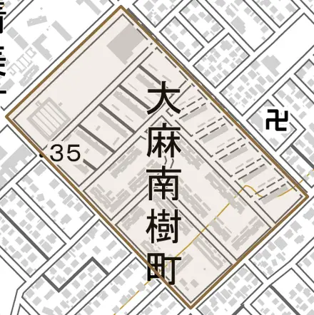 大麻南樹町とその周辺の地図。町の範囲を重ねている